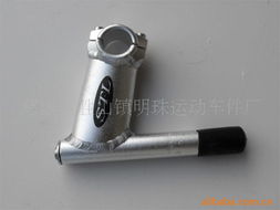 慈溪市勝山鎮(zhèn)明珠運動車件廠閘把與破胎器產(chǎn)品介紹