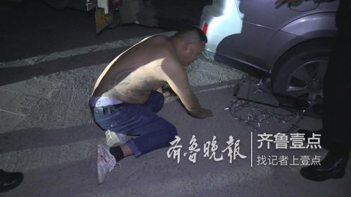 路遇民警夜查酒駕，濟(jì)南紋身男強(qiáng)行闖關(guān)推搡交警終被破胎器攔截