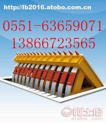 新疆烏魯木齊路障機(jī)（破胎器） 公共安全與交通管控的堅(jiān)實(shí)防線